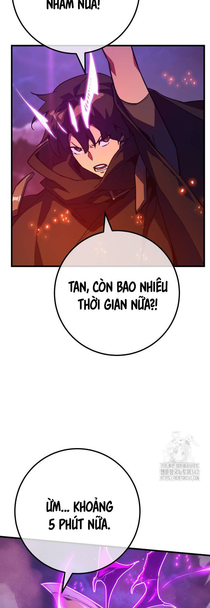Quỷ Troll Mạnh Nhất Thế Giới - Chapter 93 - Page 43