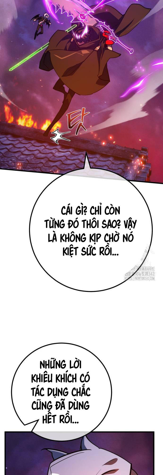 Quỷ Troll Mạnh Nhất Thế Giới - Chapter 93 - Page 44