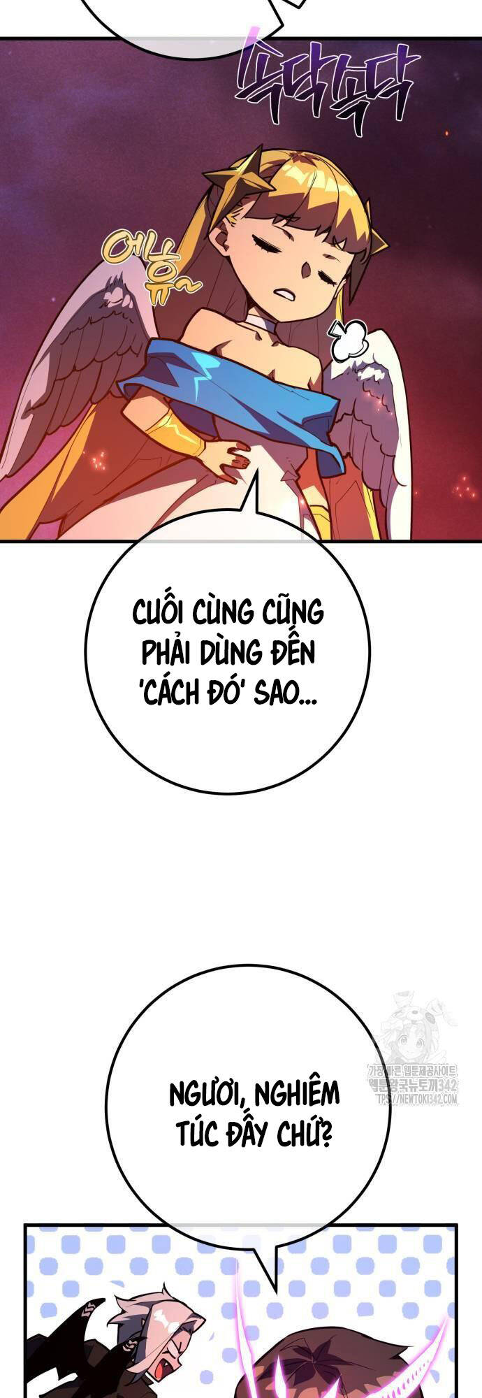 Quỷ Troll Mạnh Nhất Thế Giới - Chapter 93 - Page 47