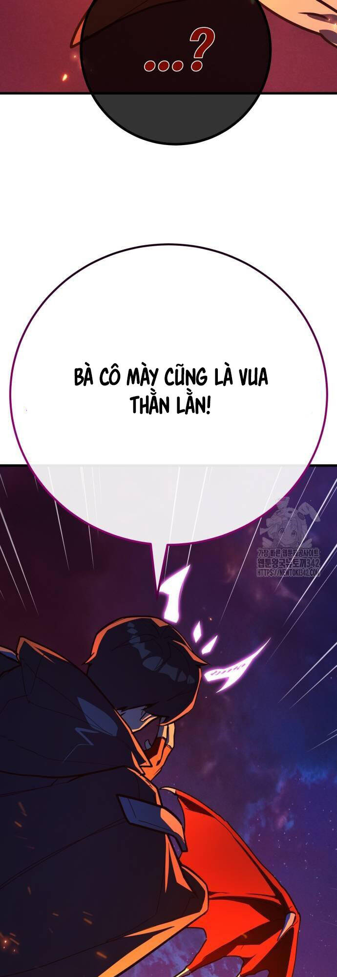 Quỷ Troll Mạnh Nhất Thế Giới - Chapter 93 - Page 53
