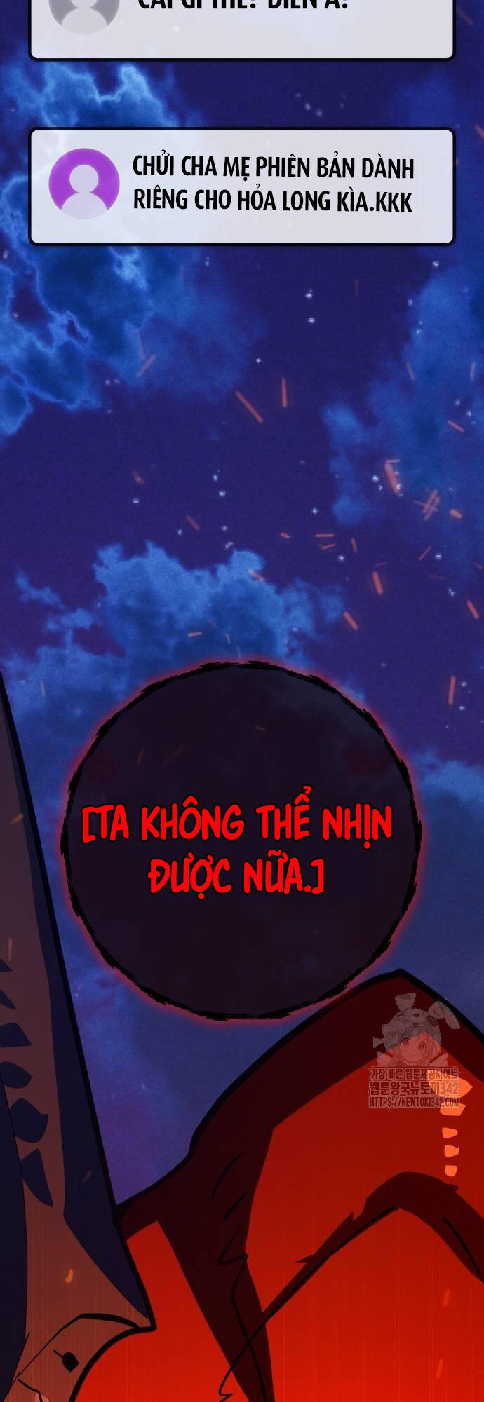 Quỷ Troll Mạnh Nhất Thế Giới - Chapter 93 - Page 56