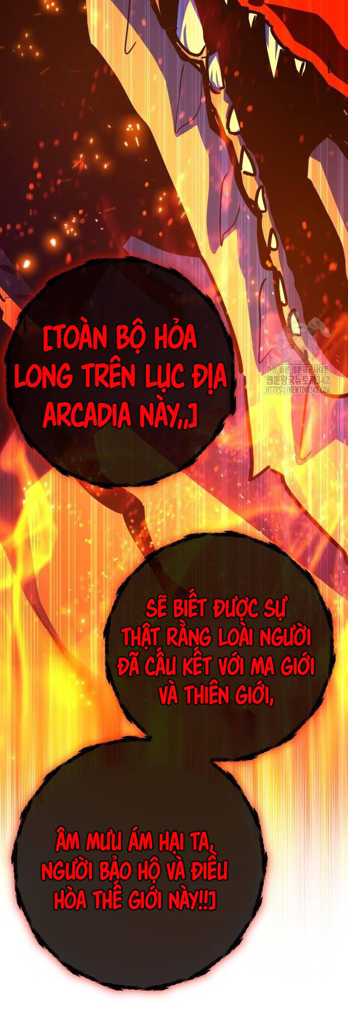 Quỷ Troll Mạnh Nhất Thế Giới - Chapter 93 - Page 58