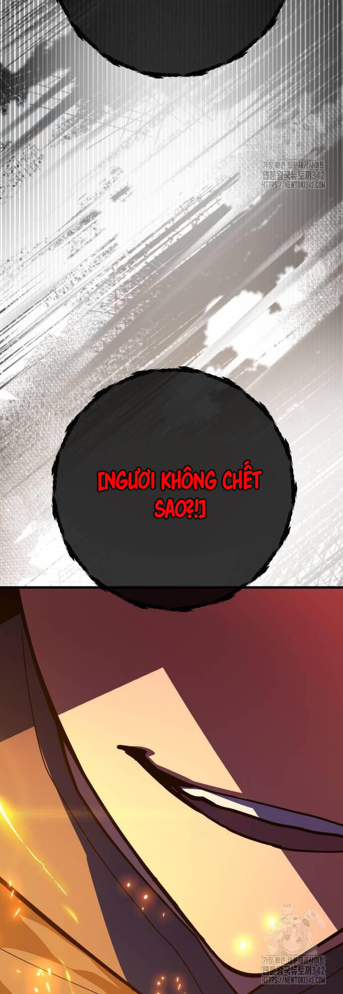 Quỷ Troll Mạnh Nhất Thế Giới - Chapter 93 - Page 72