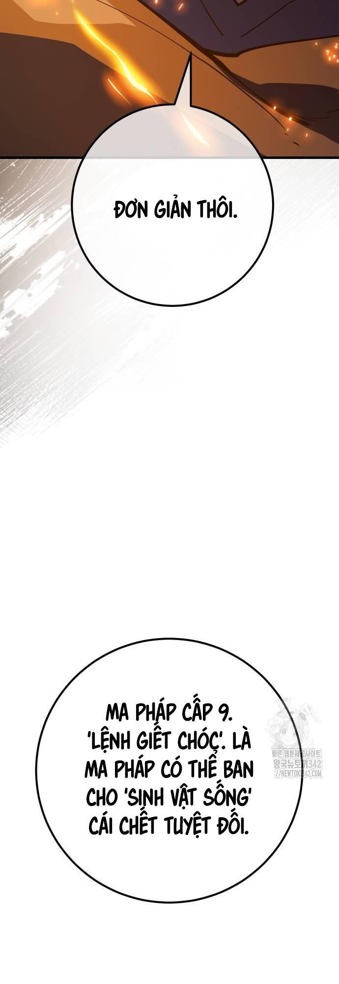 Quỷ Troll Mạnh Nhất Thế Giới - Chapter 93 - Page 73