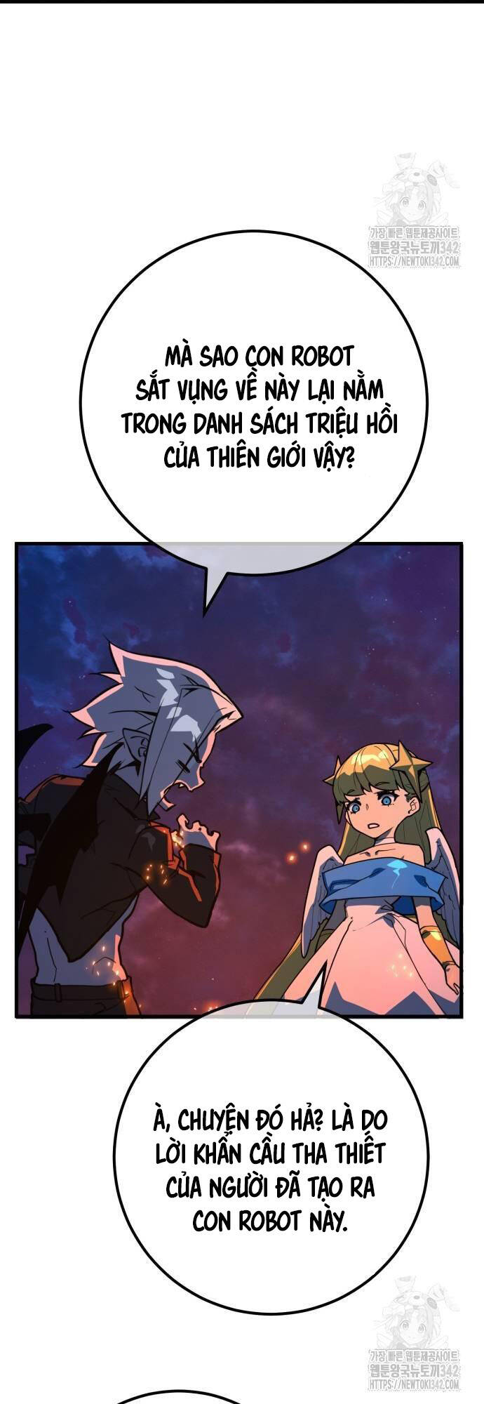 Quỷ Troll Mạnh Nhất Thế Giới - Chapter 93 - Page 76