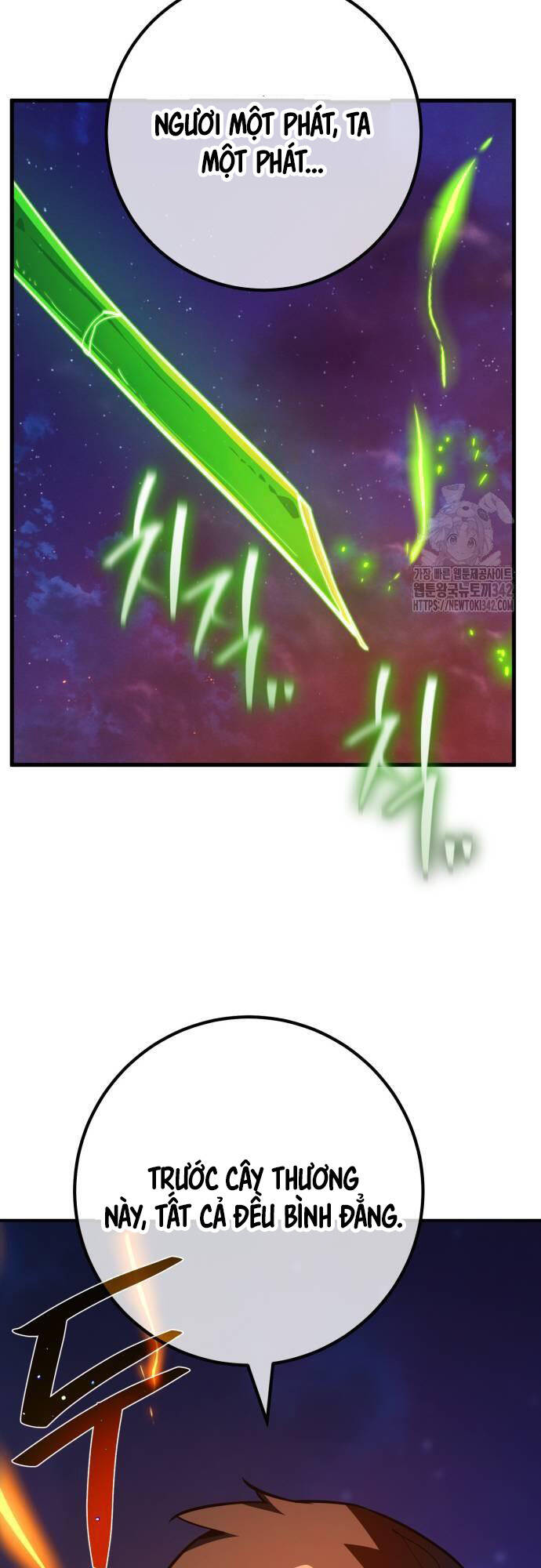 Quỷ Troll Mạnh Nhất Thế Giới - Chapter 93 - Page 84