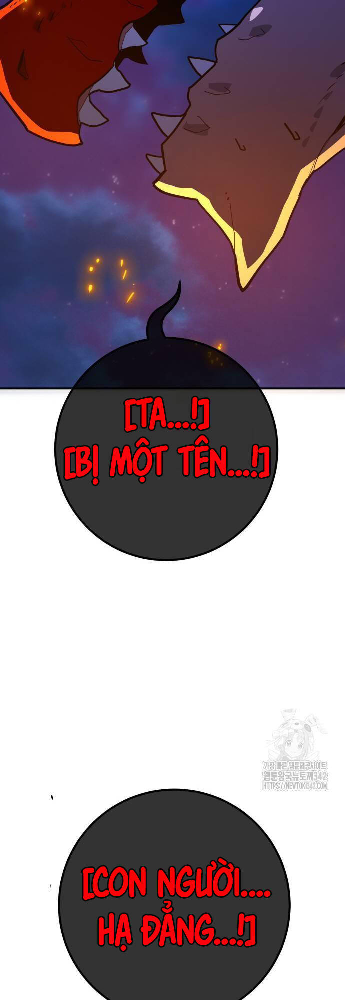 Quỷ Troll Mạnh Nhất Thế Giới - Chapter 93 - Page 86