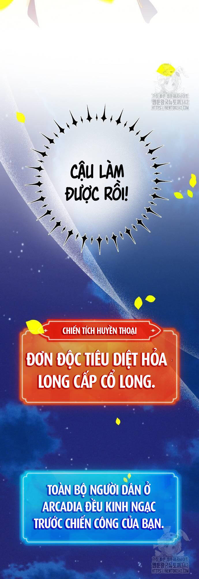 Quỷ Troll Mạnh Nhất Thế Giới - Chapter 93 - Page 89