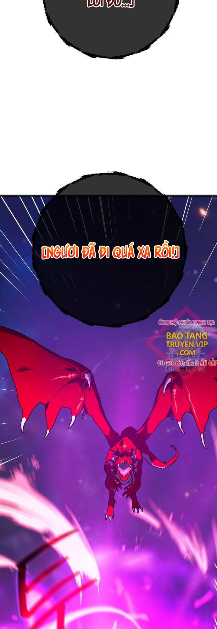 Quỷ Troll Mạnh Nhất Thế Giới - Chapter 93 - Page 9