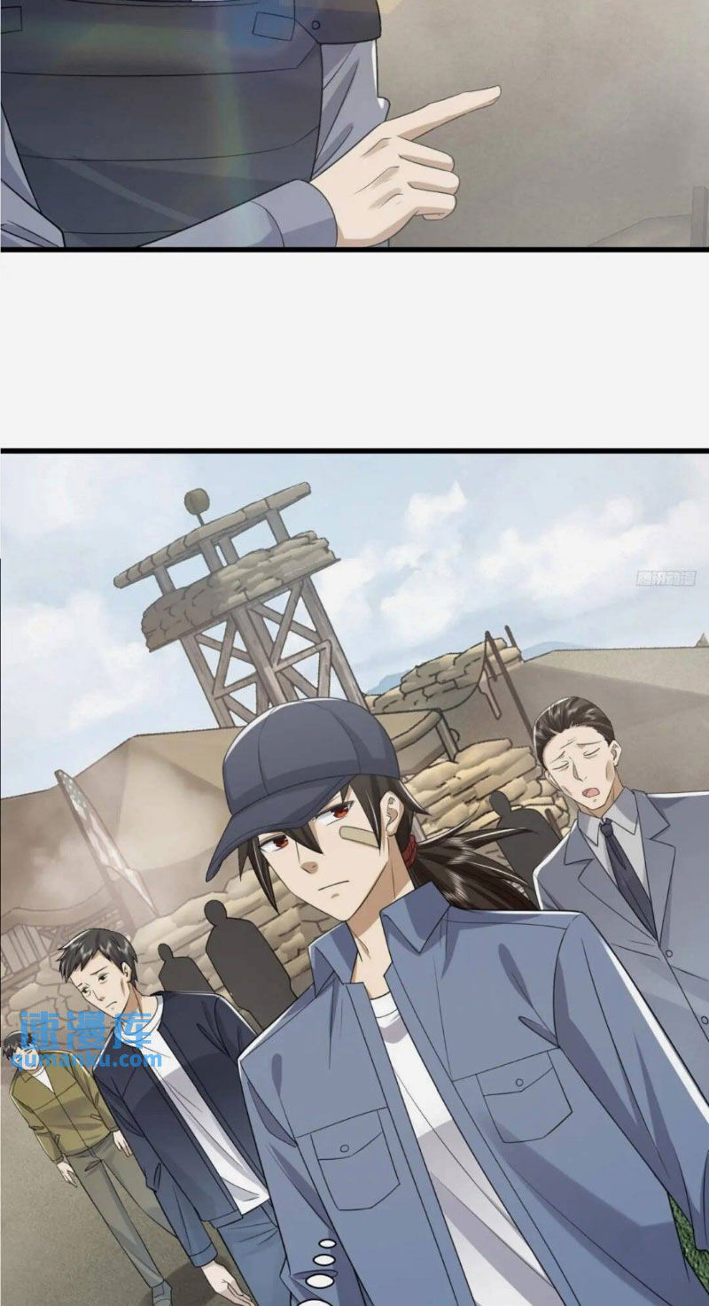 Đệ Nhất Danh Sách - Chapter 298 - Page 4