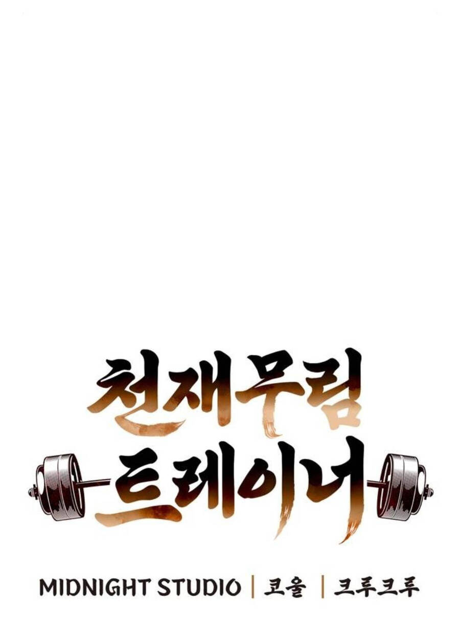 Huấn Luyện Viên Murim Thiên Tài - Chapter 18 - Page 15