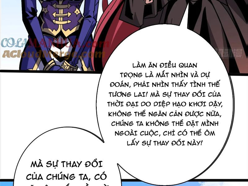Vừa Chơi Đã Có Tài Khoản Vương Giả - Chapter 363 - Page 71