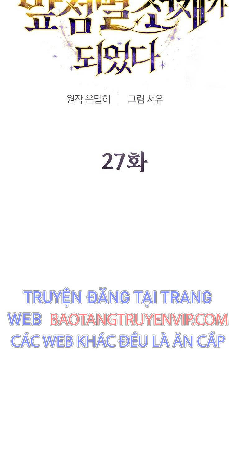 Trở Thành Thiên Tài Tốc Biến Của Học Viện Ma Pháp - Chapter 27 - Page 34