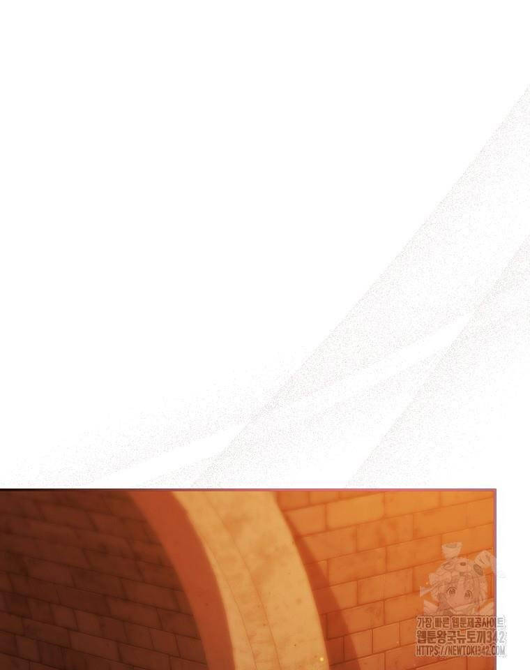 Trở Thành Thiên Tài Tốc Biến Của Học Viện Ma Pháp - Chapter 27 - Page 35