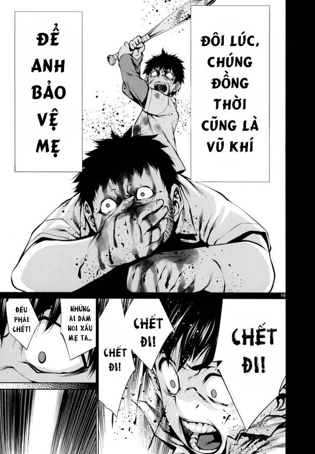 Killing Bites - Chapter 27 - Page 22