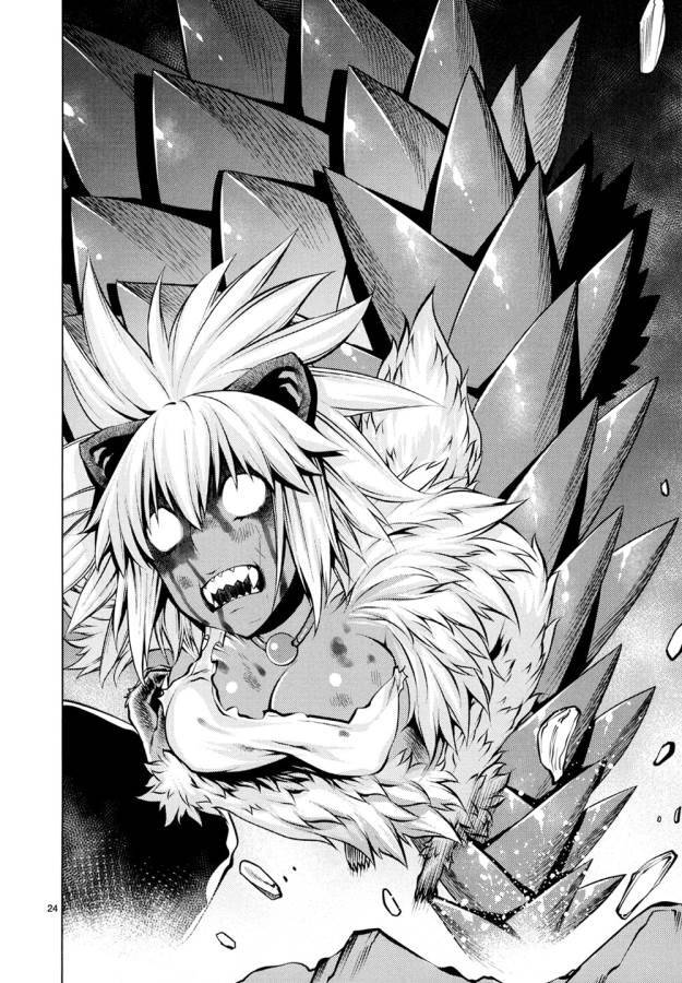 Killing Bites - Chapter 27 - Page 27