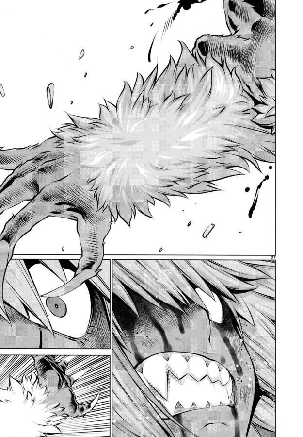 Killing Bites - Chapter 27 - Page 30