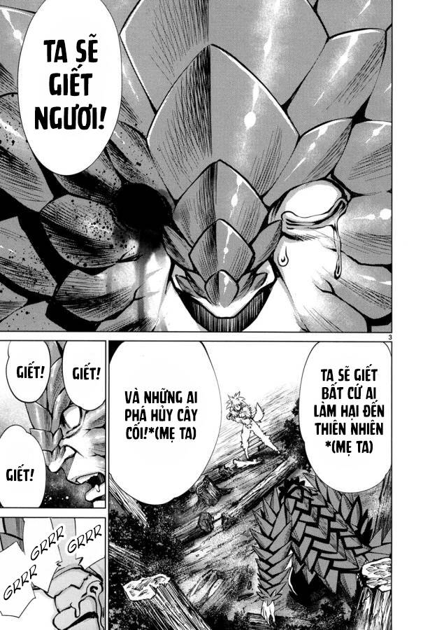 Killing Bites - Chapter 27 - Page 6