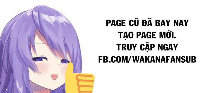 Yancha Gal No Anjou-San Series - Chapter 164 - Page 12