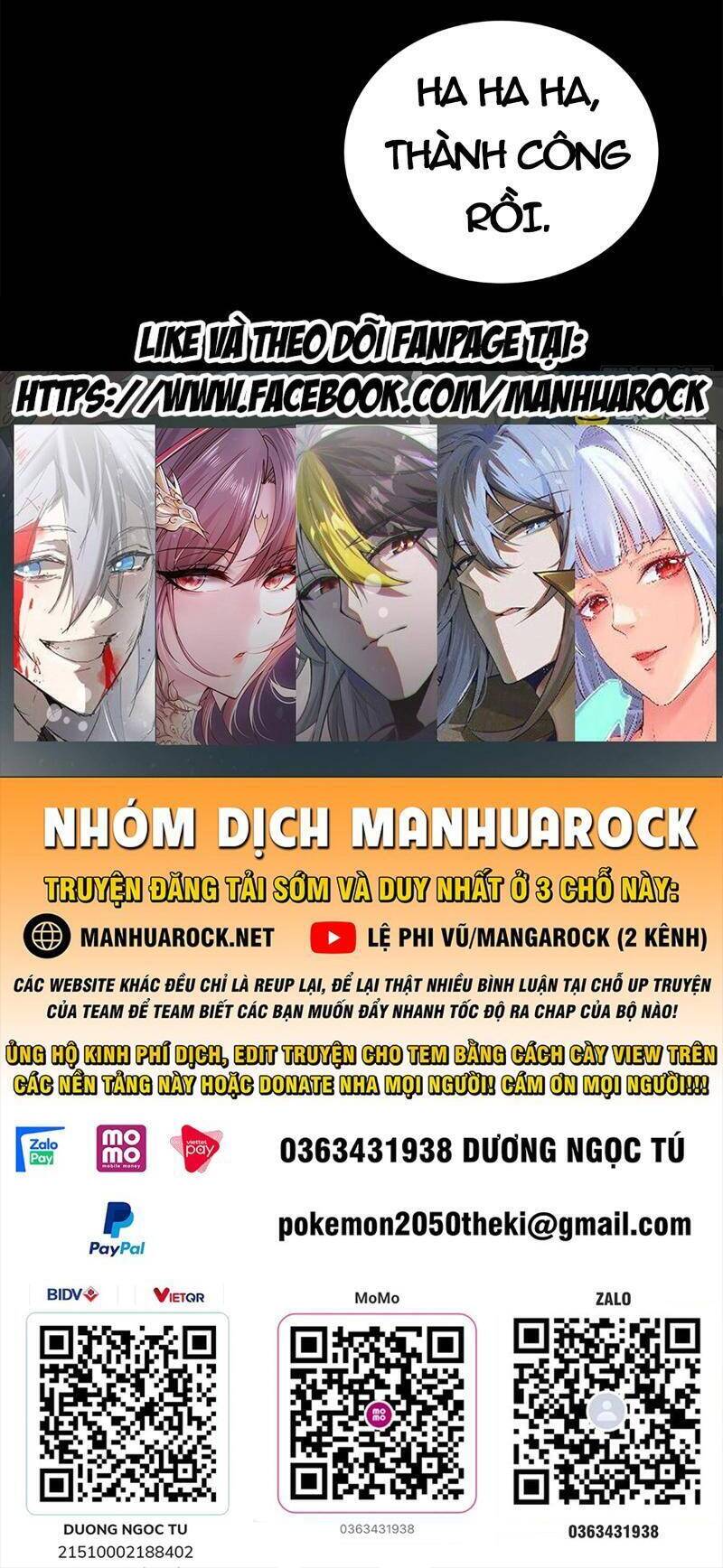 Tinh Giáp Hồn Tướng - Chapter 217 - Page 88