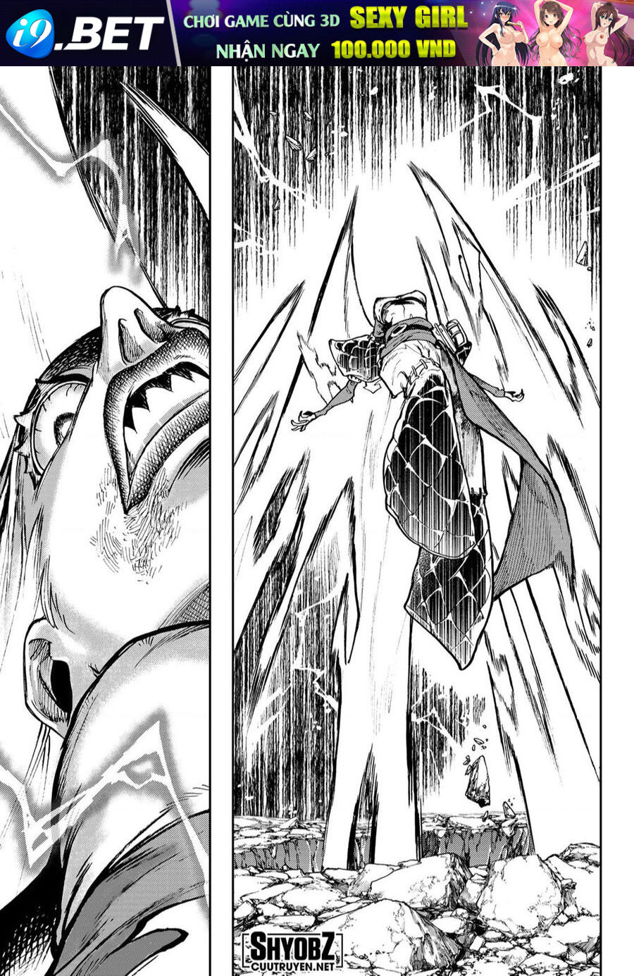 Gachiakuta - Chapter 77 - Page 6