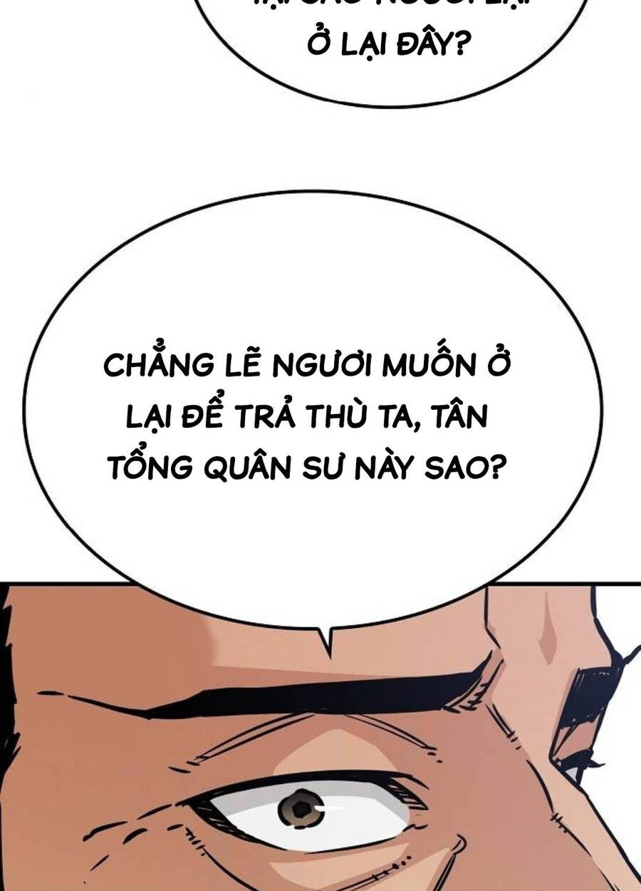Thiên Ma Quy Hoàn - Chapter 26 - Page 17
