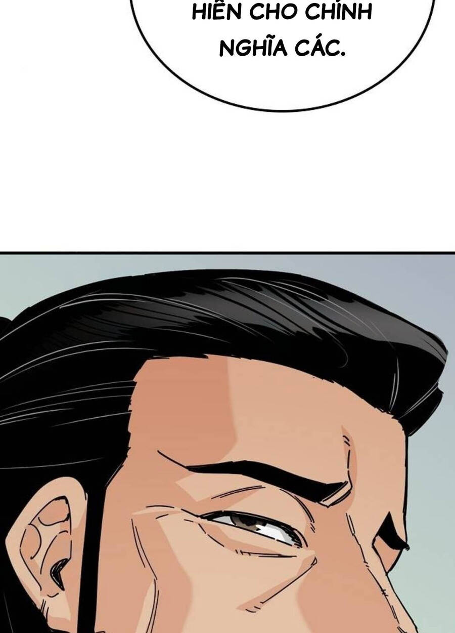 Thiên Ma Quy Hoàn - Chapter 26 - Page 22