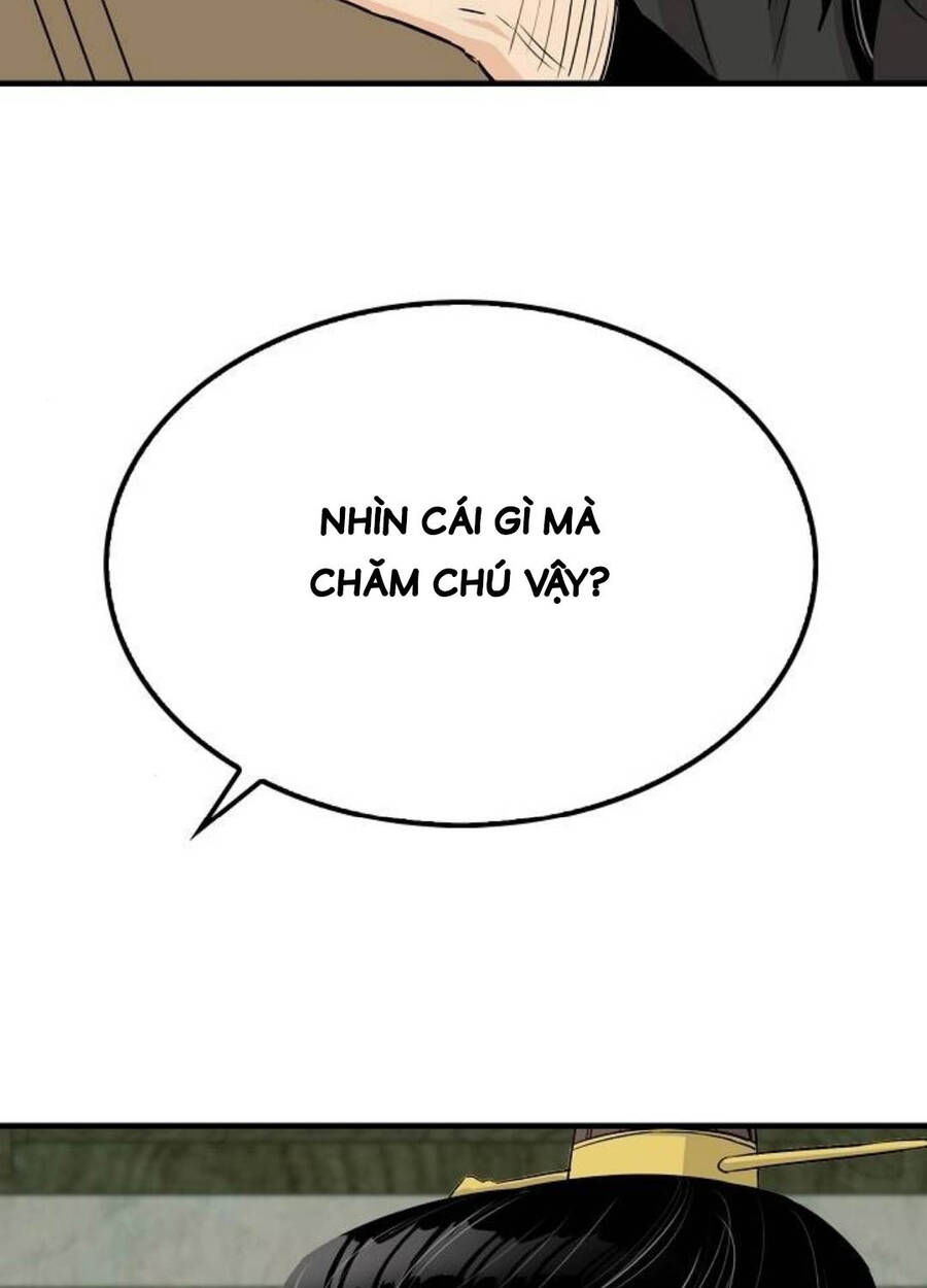 Thiên Ma Quy Hoàn - Chapter 26 - Page 3