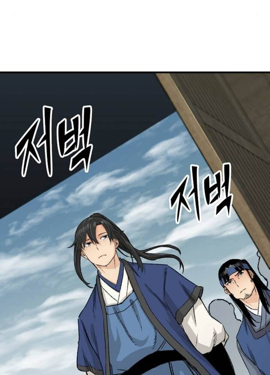 Thiên Ma Quy Hoàn - Chapter 26 - Page 48
