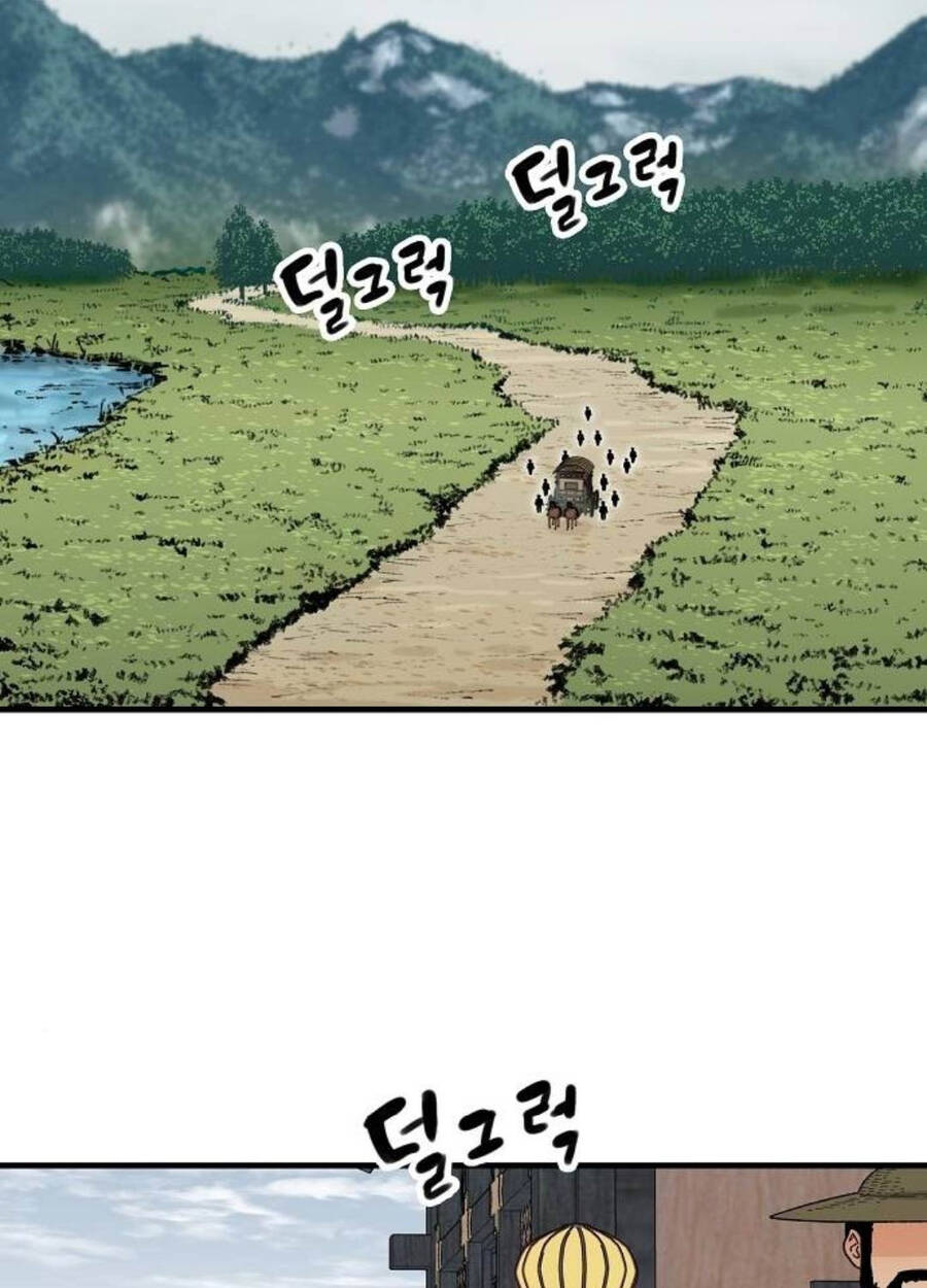 Thiên Ma Quy Hoàn - Chapter 26 - Page 81