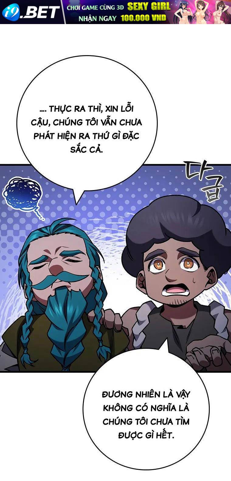 Thực Long Ma Pháp Sư - Chapter 64 - Page 36