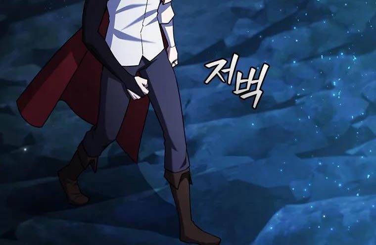 Thực Long Ma Pháp Sư - Chapter 64 - Page 51