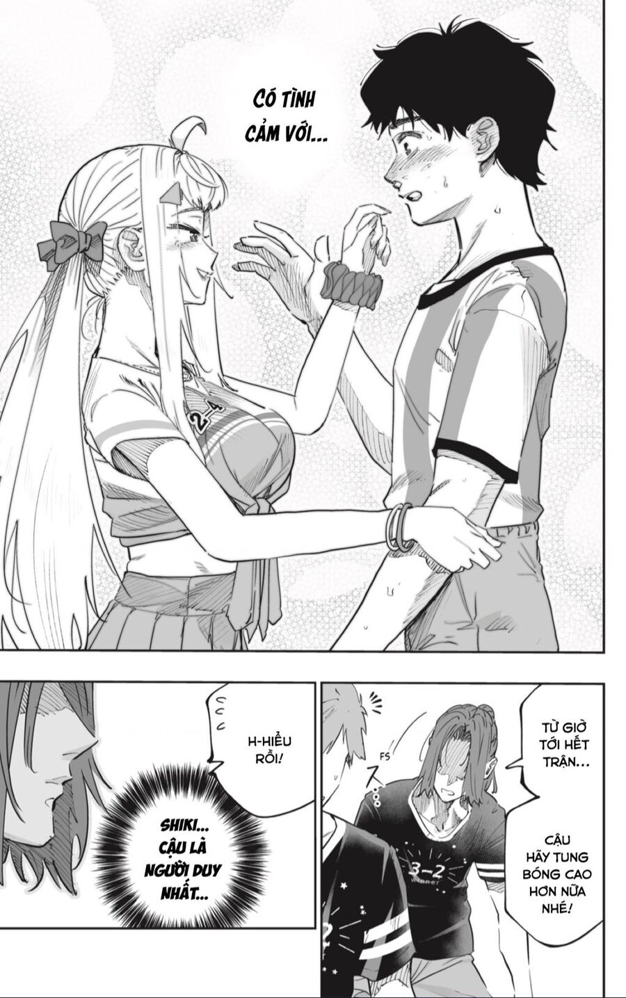 Dosanko Gyaru Is Mega Cute - Chapter 74 - Page 4