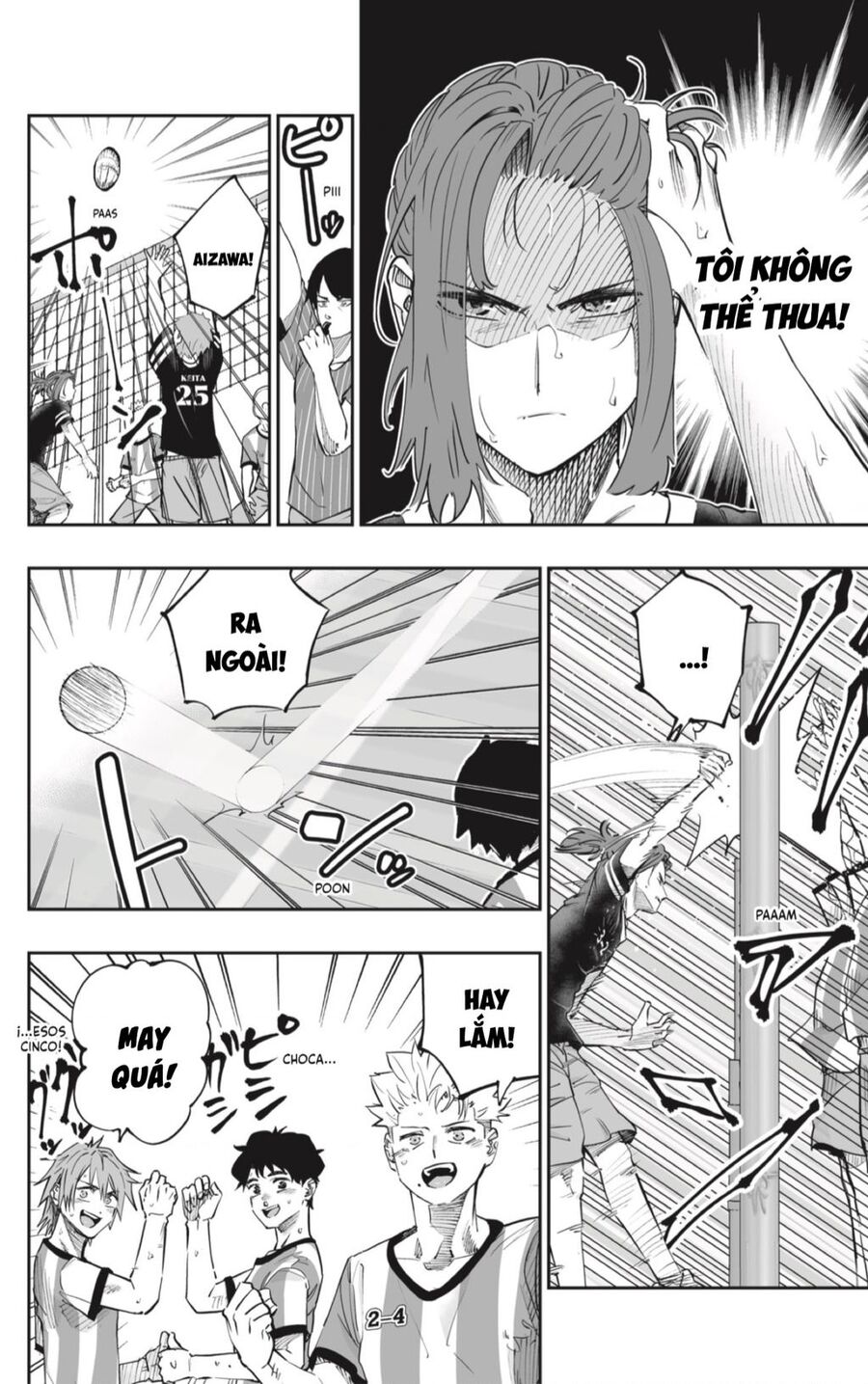 Dosanko Gyaru Is Mega Cute - Chapter 74 - Page 5