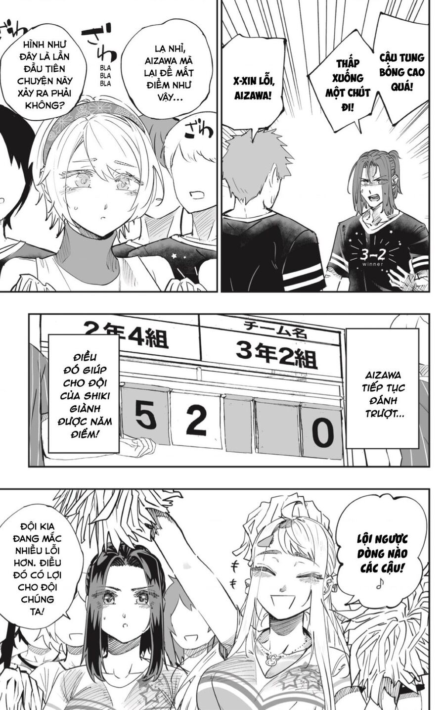 Dosanko Gyaru Is Mega Cute - Chapter 74 - Page 6