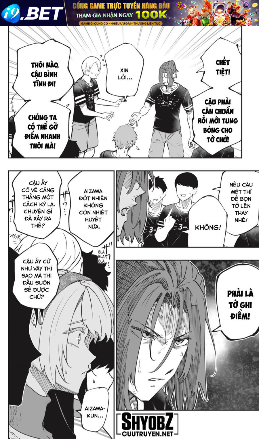 Dosanko Gyaru Is Mega Cute - Chapter 74 - Page 7