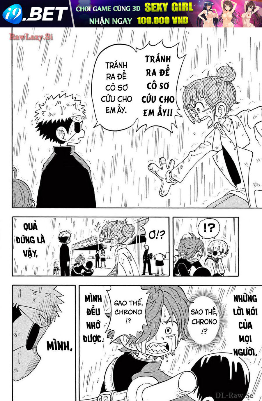 Unmei No Makimodoshi - Chapter 15 - Page 33