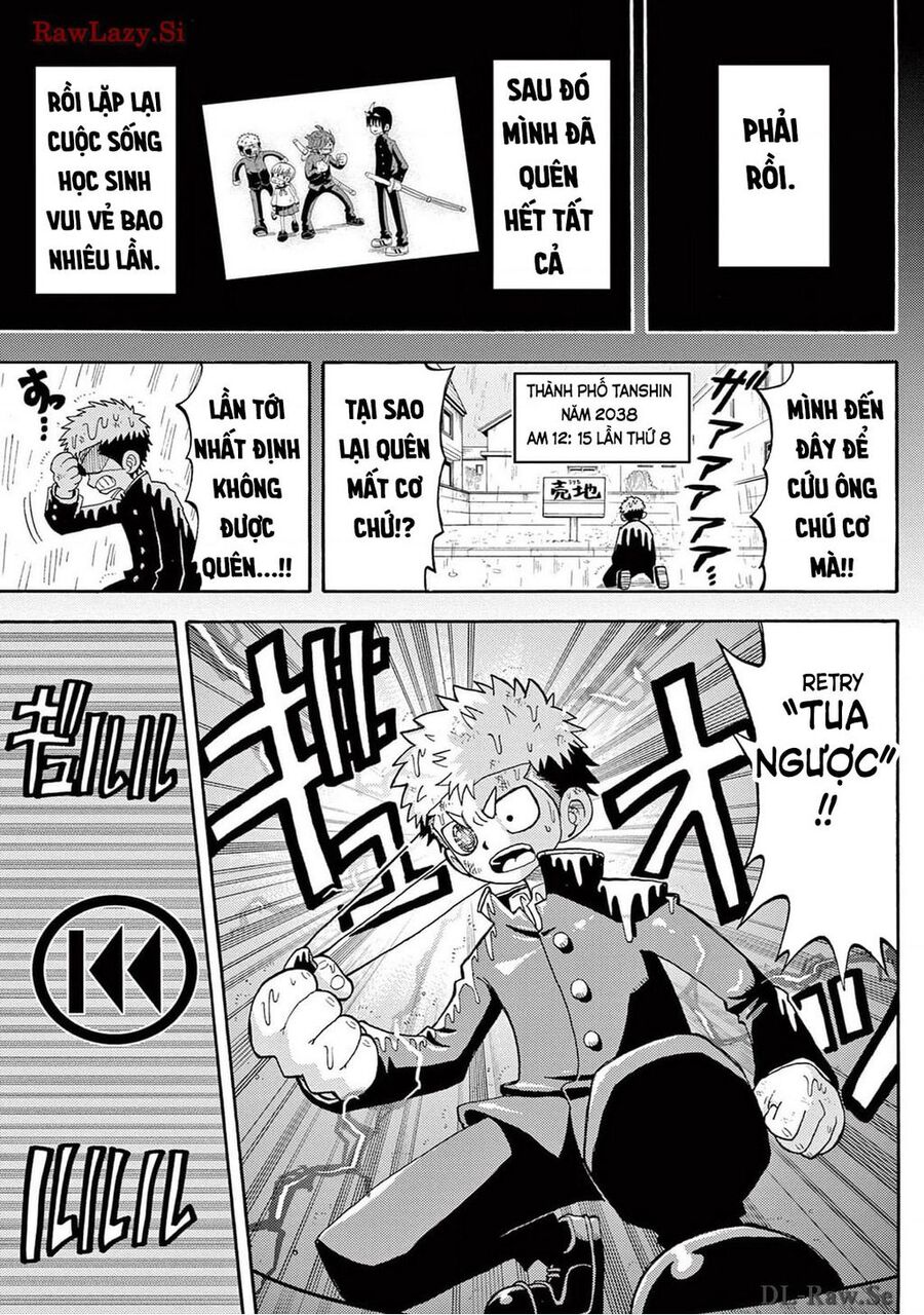 Unmei No Makimodoshi - Chapter 15 - Page 47