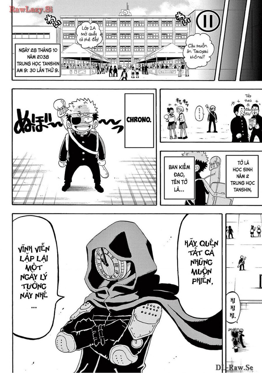 Unmei No Makimodoshi - Chapter 15 - Page 48