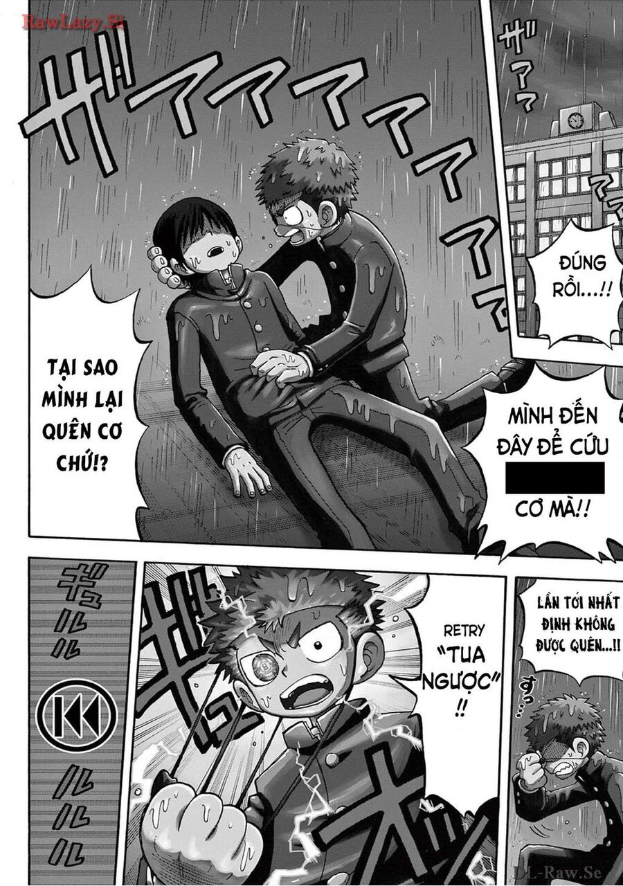 Unmei No Makimodoshi - Chapter 15 - Page 7