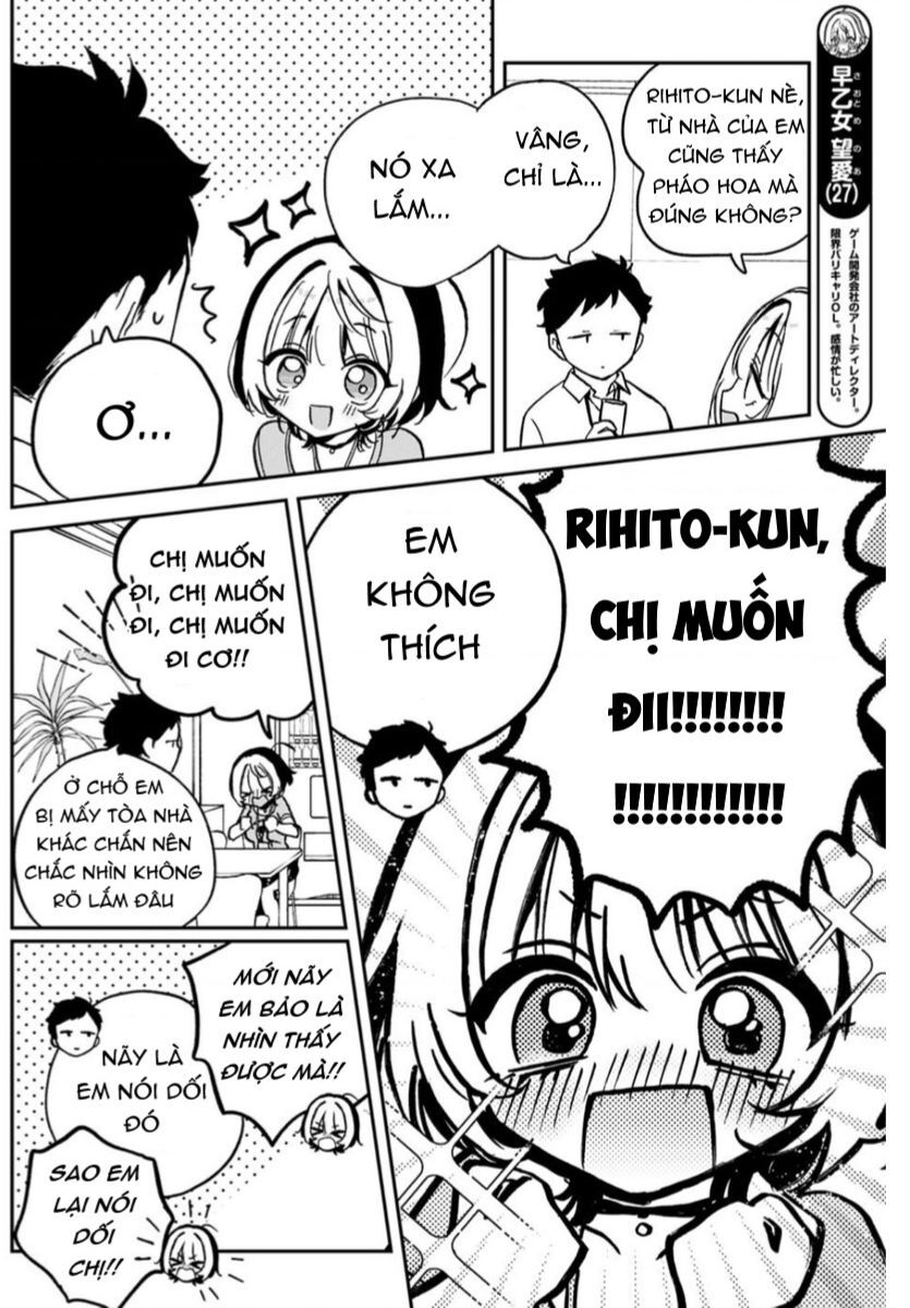 Noa-senpai wa Tomodachi - Chapter 27 - Page 4