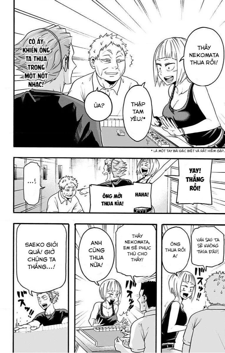 Haikyuu-Bu - Chapter 17 - Page 13