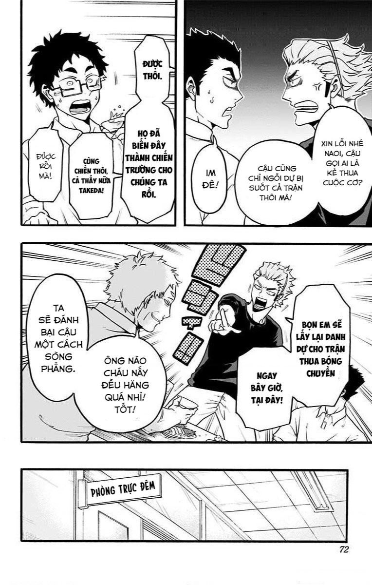 Haikyuu-Bu - Chapter 17 - Page 3