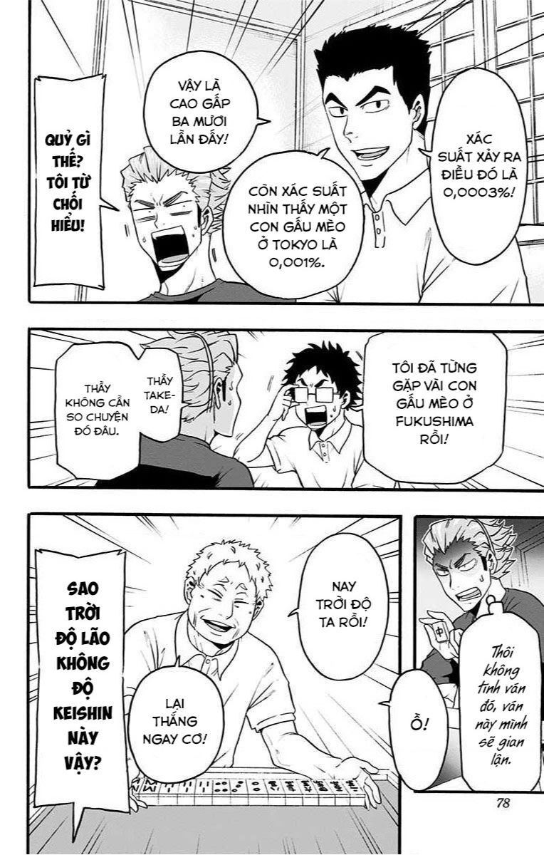 Haikyuu-Bu - Chapter 17 - Page 9