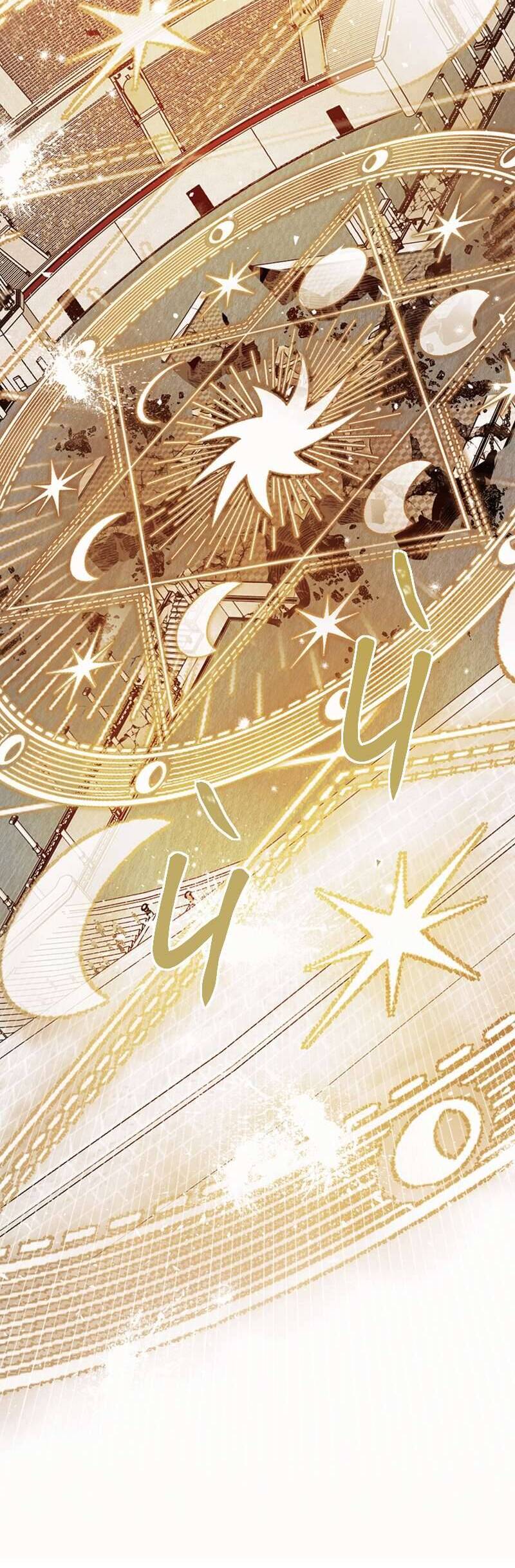 Lời Thú Nhận Của Chúa Tể Bóng Tối - Chapter 76 - Page 11