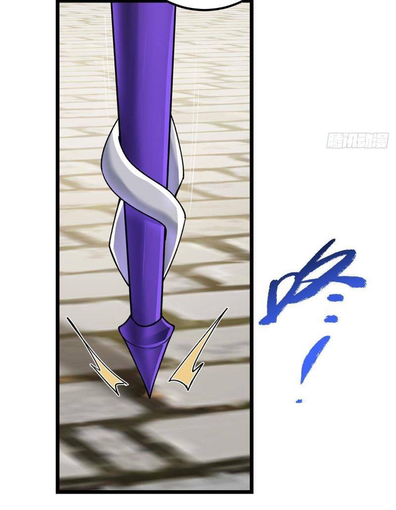 Chưởng Môn Khiêm Tốn Chút - Chapter 389 - Page 18