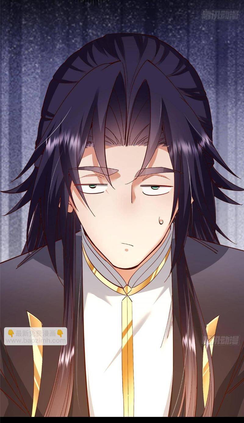 Chưởng Môn Khiêm Tốn Chút - Chapter 390 - Page 18