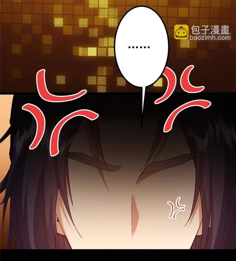 Chưởng Môn Khiêm Tốn Chút - Chapter 390 - Page 6