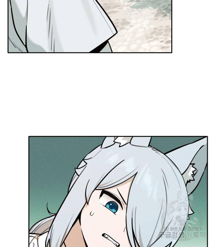 Hổ Đến Chơi Nhà - Chapter 100 - Page 11