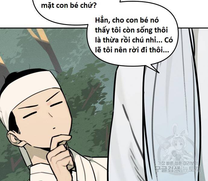 Hổ Đến Chơi Nhà - Chapter 100 - Page 41